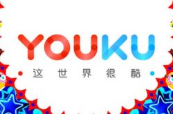 6分钟科普!福州企业电话_哔哩哔哩-2